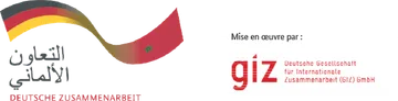 Logo Coopération allemande GIZ